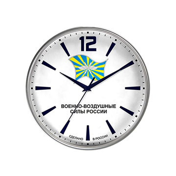 Настенные часы «ВВС России»